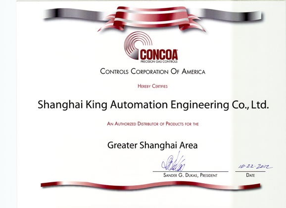 ����CONCOA��˾�ڙ�(qu��n)�����C��